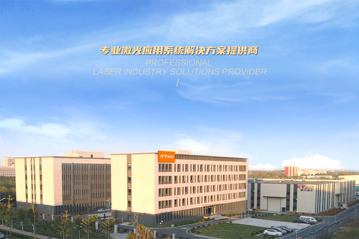 金年会电子游戏app 